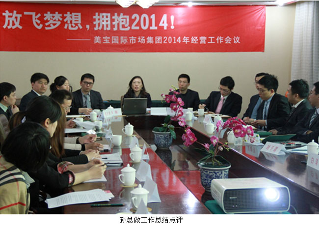 首页|bwin必赢亚洲集团中国官方网站