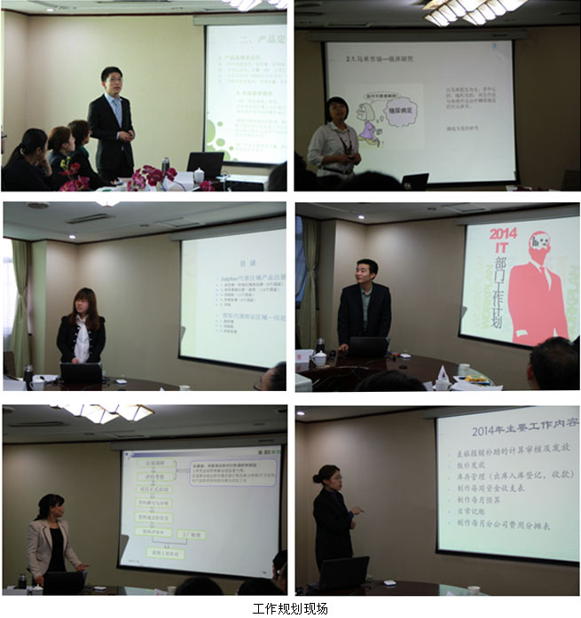 首页|bwin必赢亚洲集团中国官方网站