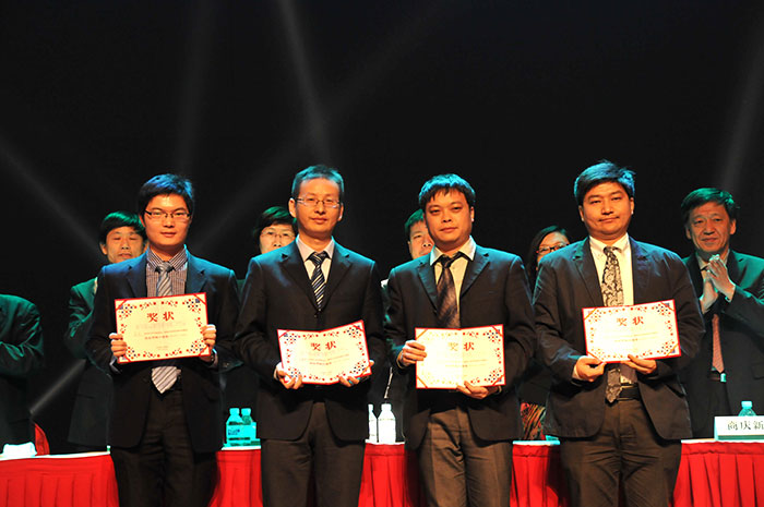 首页|bwin必赢亚洲集团中国官方网站