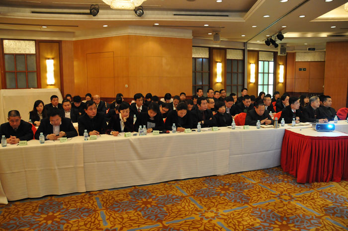 首页|bwin必赢亚洲集团中国官方网站