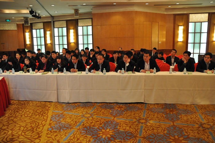 首页|bwin必赢亚洲集团中国官方网站