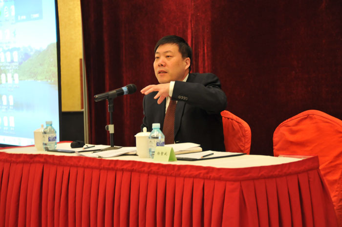 首页|bwin必赢亚洲集团中国官方网站