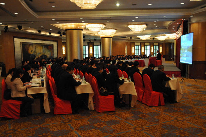 首页|bwin必赢亚洲集团中国官方网站