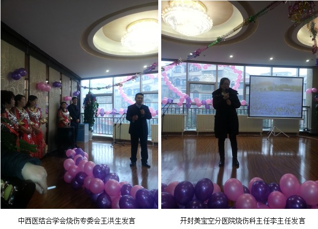 首页|bwin必赢亚洲集团中国官方网站