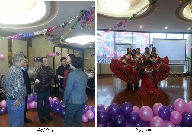 首页|bwin必赢亚洲集团中国官方网站