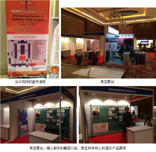 首页|bwin必赢亚洲集团中国官方网站