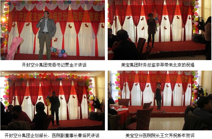 首页|bwin必赢亚洲集团中国官方网站