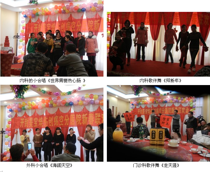 首页|bwin必赢亚洲集团中国官方网站