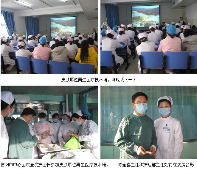 首页|bwin必赢亚洲集团中国官方网站