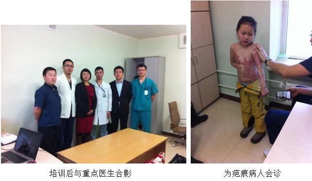 首页|bwin必赢亚洲集团中国官方网站