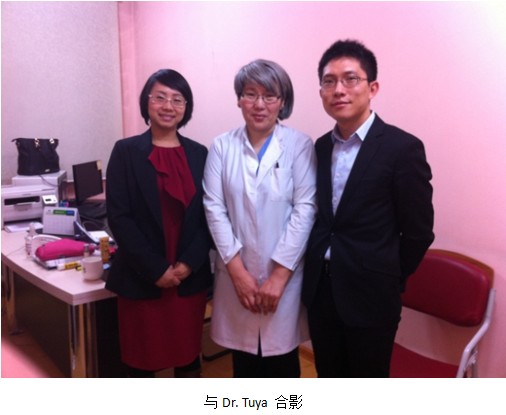 首页|bwin必赢亚洲集团中国官方网站