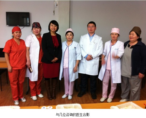 首页|bwin必赢亚洲集团中国官方网站