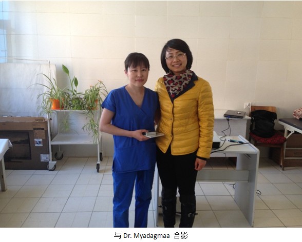 首页|bwin必赢亚洲集团中国官方网站