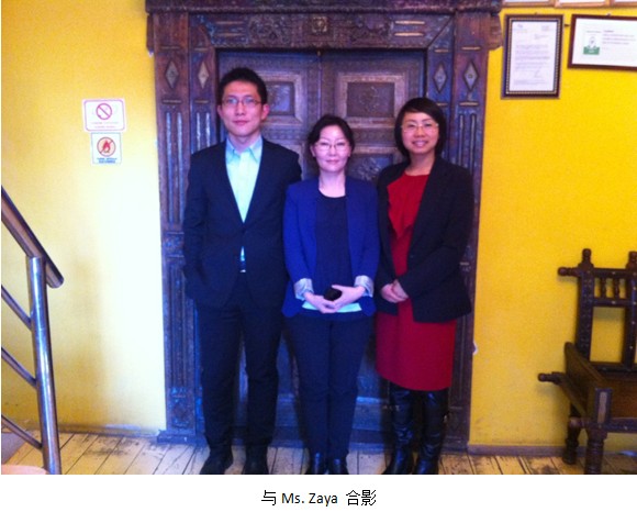 首页|bwin必赢亚洲集团中国官方网站