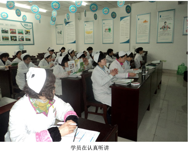 首页|bwin必赢亚洲集团中国官方网站