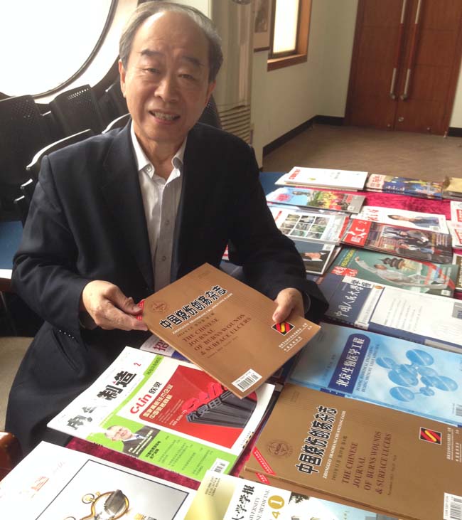 首页|bwin必赢亚洲集团中国官方网站