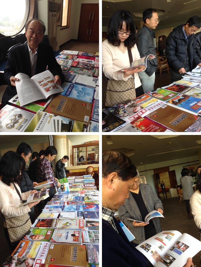 首页|bwin必赢亚洲集团中国官方网站