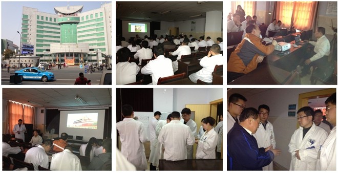 首页|bwin必赢亚洲集团中国官方网站