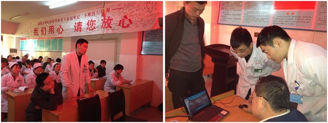 首页|bwin必赢亚洲集团中国官方网站