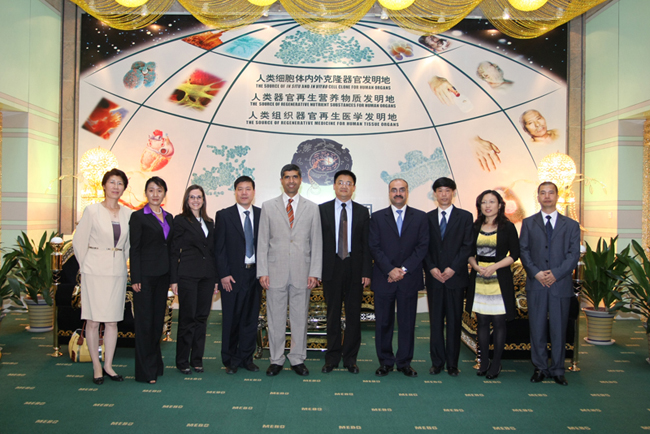 首页|bwin必赢亚洲集团中国官方网站