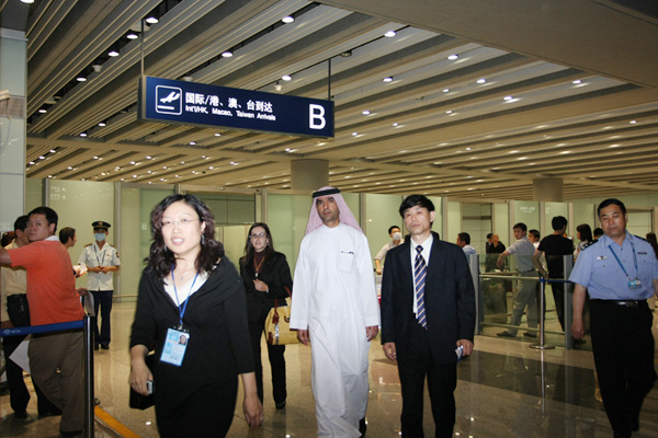 首页|bwin必赢亚洲集团中国官方网站