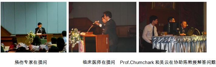 首页|bwin必赢亚洲集团中国官方网站