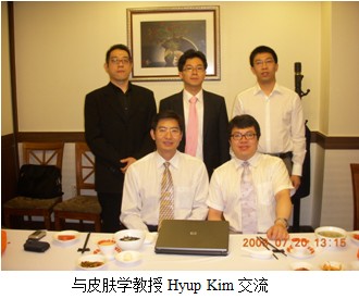 首页|bwin必赢亚洲集团中国官方网站