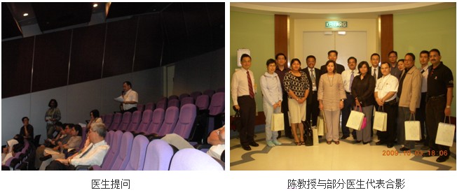 首页|bwin必赢亚洲集团中国官方网站