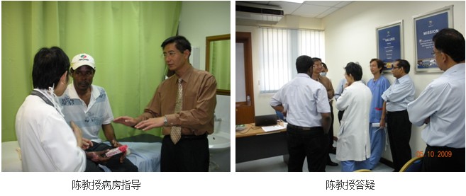 首页|bwin必赢亚洲集团中国官方网站