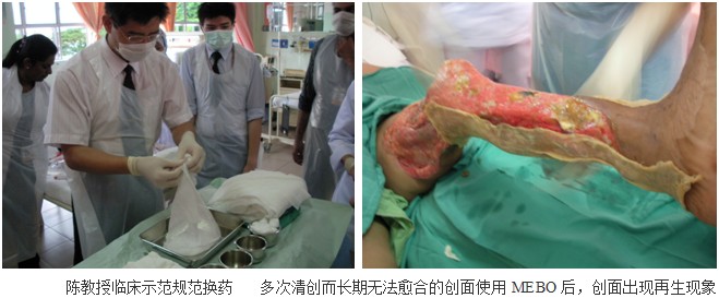 首页|bwin必赢亚洲集团中国官方网站