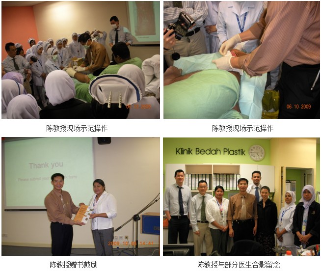 首页|bwin必赢亚洲集团中国官方网站