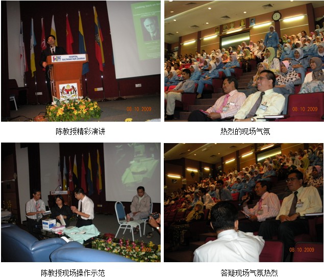 首页|bwin必赢亚洲集团中国官方网站