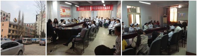 首页|bwin必赢亚洲集团中国官方网站