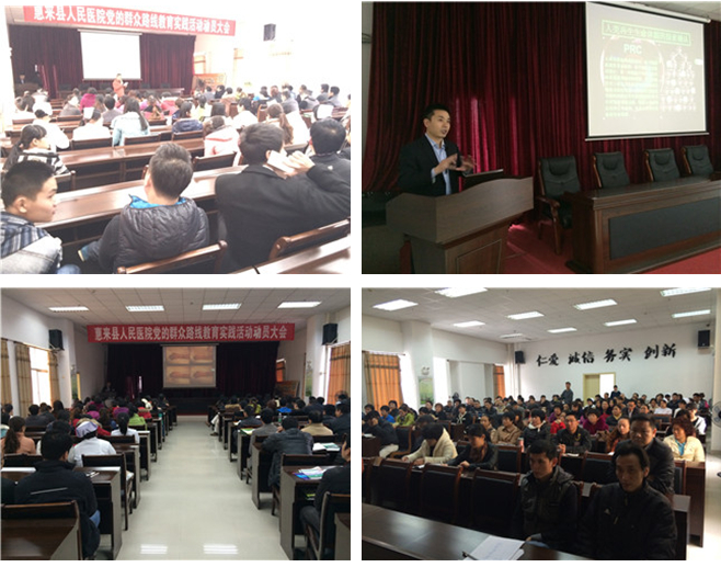 首页|bwin必赢亚洲集团中国官方网站