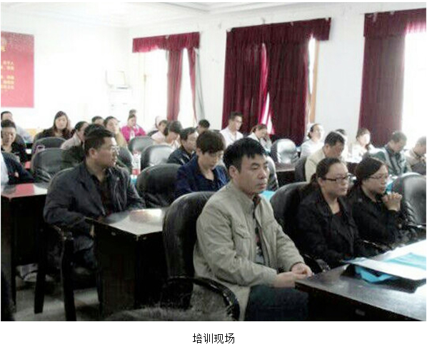 首页|bwin必赢亚洲集团中国官方网站