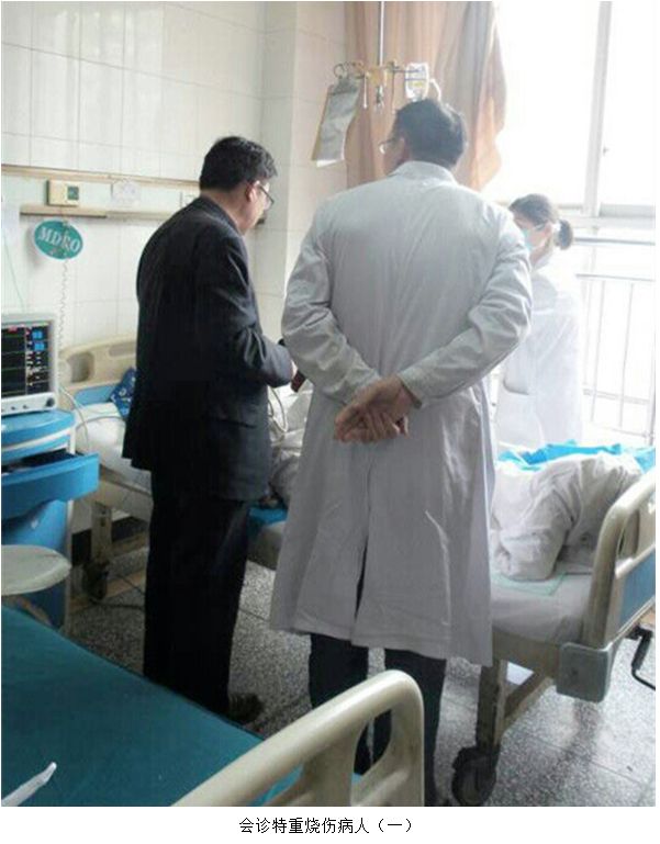 首页|bwin必赢亚洲集团中国官方网站