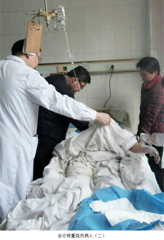 首页|bwin必赢亚洲集团中国官方网站