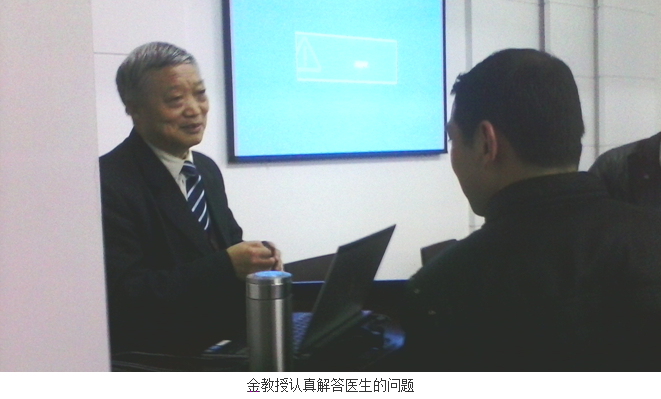 首页|bwin必赢亚洲集团中国官方网站