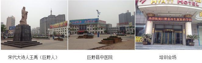 首页|bwin必赢亚洲集团中国官方网站