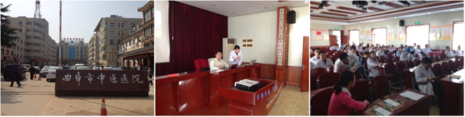 首页|bwin必赢亚洲集团中国官方网站