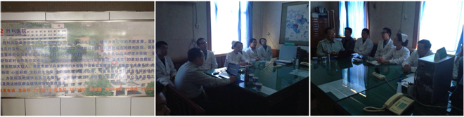 首页|bwin必赢亚洲集团中国官方网站