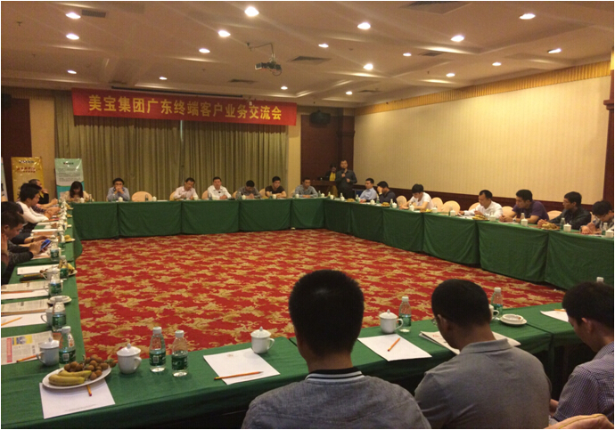 首页|bwin必赢亚洲集团中国官方网站