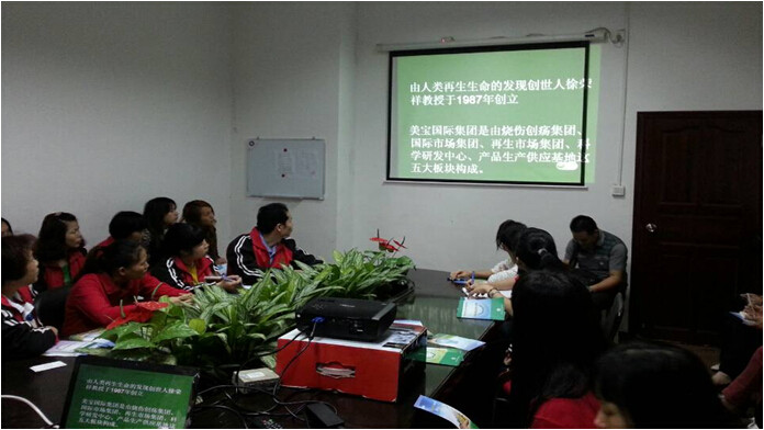 首页|bwin必赢亚洲集团中国官方网站