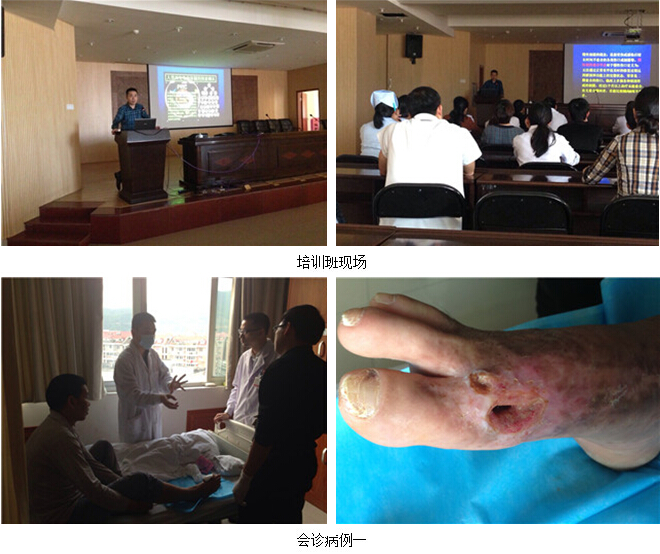 首页|bwin必赢亚洲集团中国官方网站