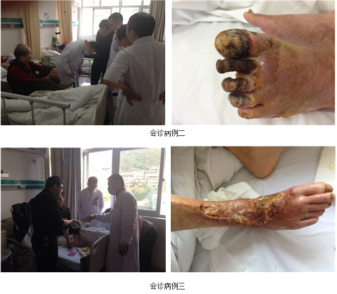 首页|bwin必赢亚洲集团中国官方网站