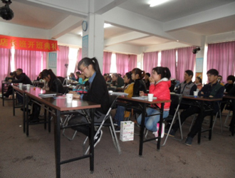 首页|bwin必赢亚洲集团中国官方网站