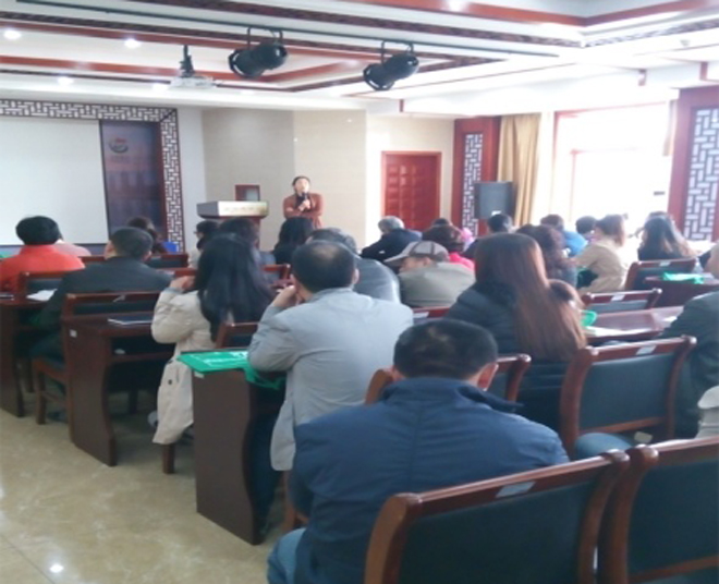 首页|bwin必赢亚洲集团中国官方网站