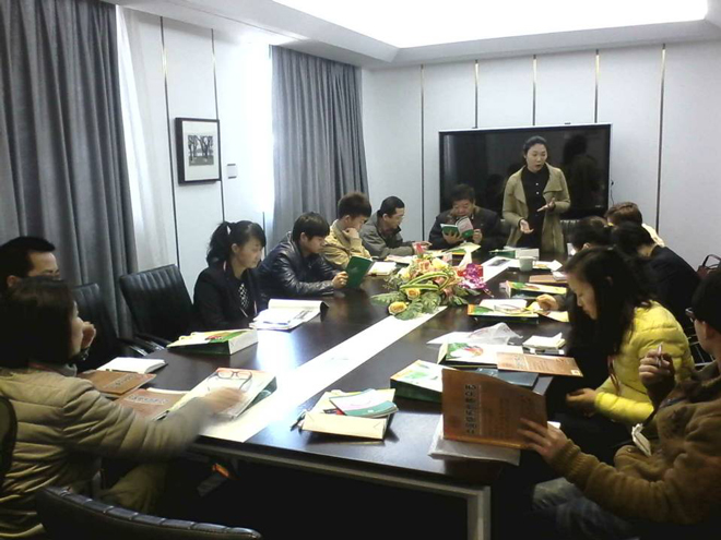 首页|bwin必赢亚洲集团中国官方网站