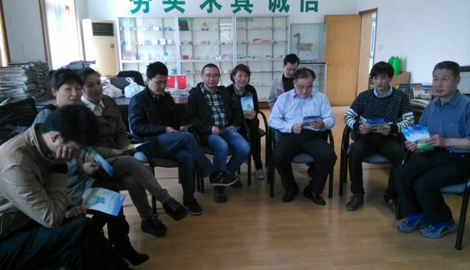 首页|bwin必赢亚洲集团中国官方网站