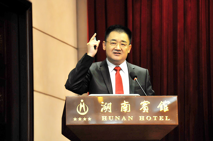 首页|bwin必赢亚洲集团中国官方网站